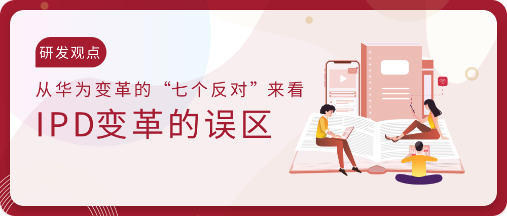 &#21326;&#20307;&#24179;&#21488;&#45;&#21326;&#20307;&#40;&#20013;&#22269;&#41;