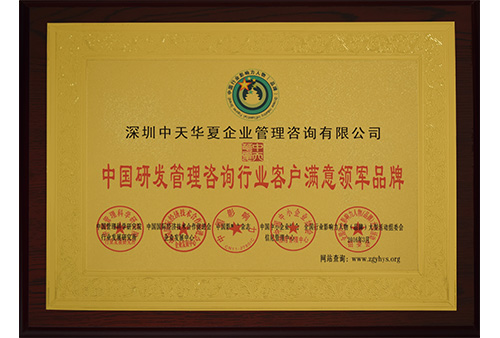 &#21326;&#20307;&#24179;&#21488;&#45;&#21326;&#20307;&#40;&#20013;&#22269;&#41;