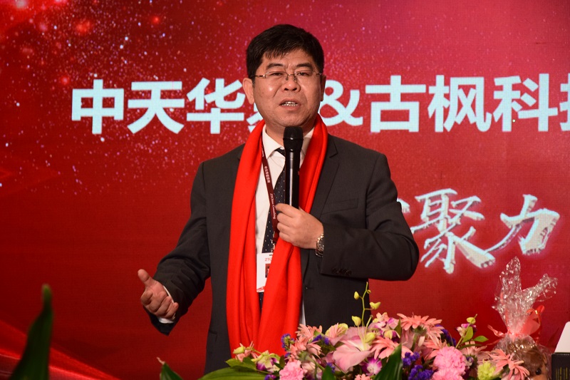 &#21326;&#20307;&#24179;&#21488;&#45;&#21326;&#20307;&#40;&#20013;&#22269;&#41;
