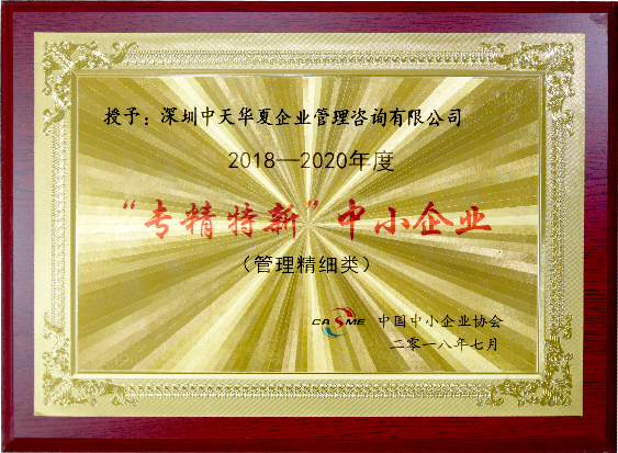 &#21326;&#20307;&#24179;&#21488;&#45;&#21326;&#20307;&#40;&#20013;&#22269;&#41;