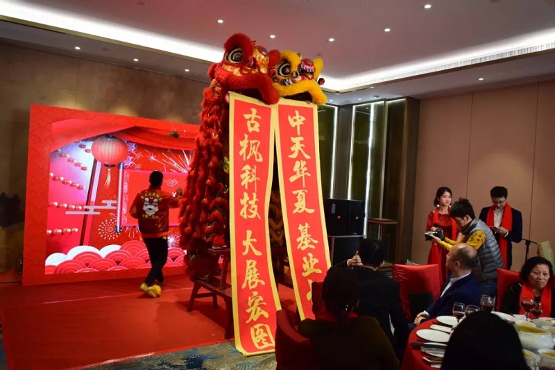 &#21326;&#20307;&#24179;&#21488;&#45;&#21326;&#20307;&#40;&#20013;&#22269;&#41;