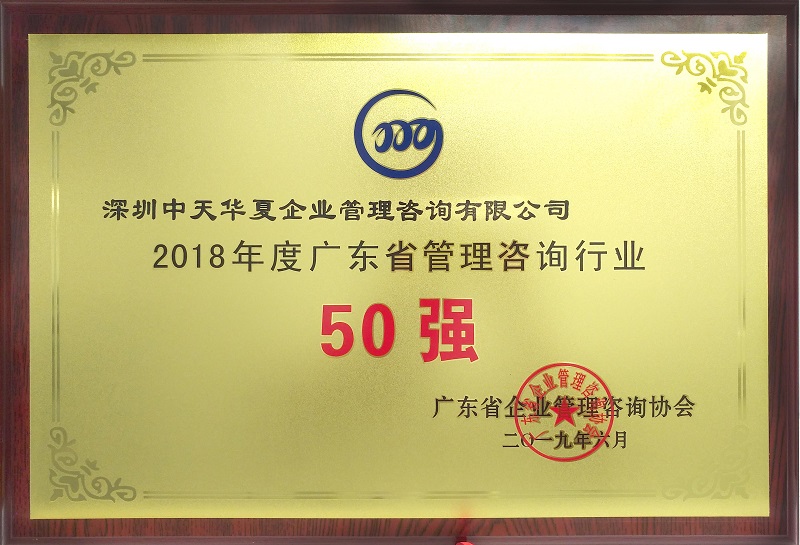 &#21326;&#20307;&#24179;&#21488;&#45;&#21326;&#20307;&#40;&#20013;&#22269;&#41;