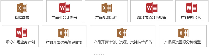 &#21326;&#20307;&#24179;&#21488;&#45;&#21326;&#20307;&#40;&#20013;&#22269;&#41;