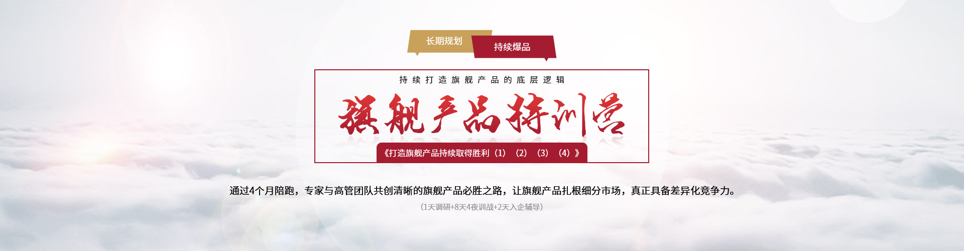 &#21326;&#20307;&#24179;&#21488;&#45;&#21326;&#20307;&#40;&#20013;&#22269;&#41;